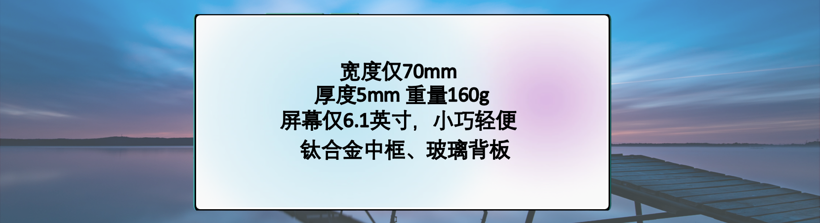 做工质感